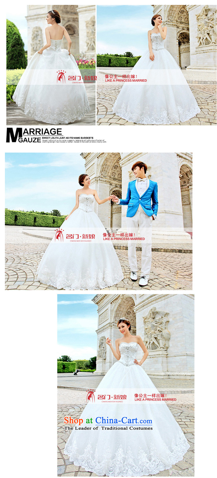A bride wedding dresses Korean Princess wedding alignment with chest wedding 901 M picture, prices, brand platters! The elections are supplied in the national character of distribution, so action, buy now enjoy more preferential! As soon as possible.