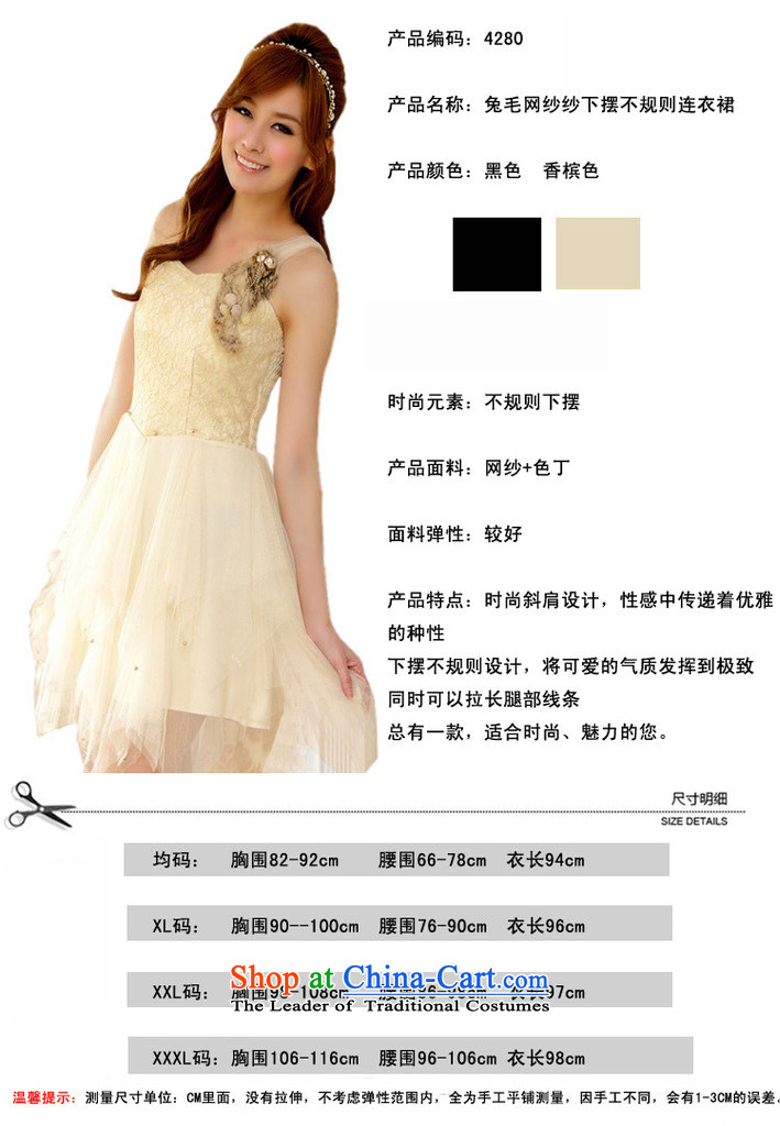 Of the glued to the shoulder under the netting of small dress 2015 Korean New short) under the auspices of the sister bridesmaid rabbit hair does not rule the skirt 4280 Black are code pictures, prices, brand platters! The elections are supplied in the national character of distribution, so action, buy now enjoy more preferential! As soon as possible.