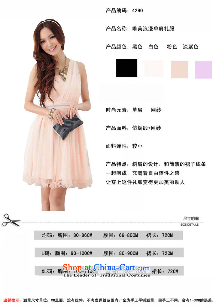 Of the glued to the shoulder of yarn Foutune of small Korean dress 2015 new women's short of marriage banquet hosted bridesmaid lace evening dress skirt 3,776 light purple are code picture, prices, brand platters! The elections are supplied in the national character of distribution, so action, buy now enjoy more preferential! As soon as possible.