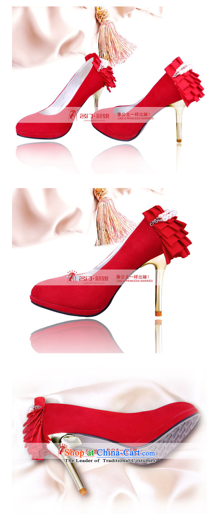 A bride Han high heel version of Red Shoes 2015 new marriage first marriage shoes bride shoes 088 39 pictures, prices, brand platters! The elections are supplied in the national character of distribution, so action, buy now enjoy more preferential! As soon as possible.