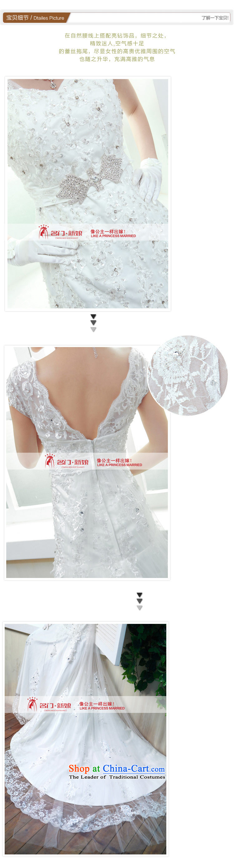 Name the new bride door Korean Won version wedding crowsfoot tail Princess 814 plus lint-free) L pictures, prices, brand platters! The elections are supplied in the national character of distribution, so action, buy now enjoy more preferential! As soon as possible.