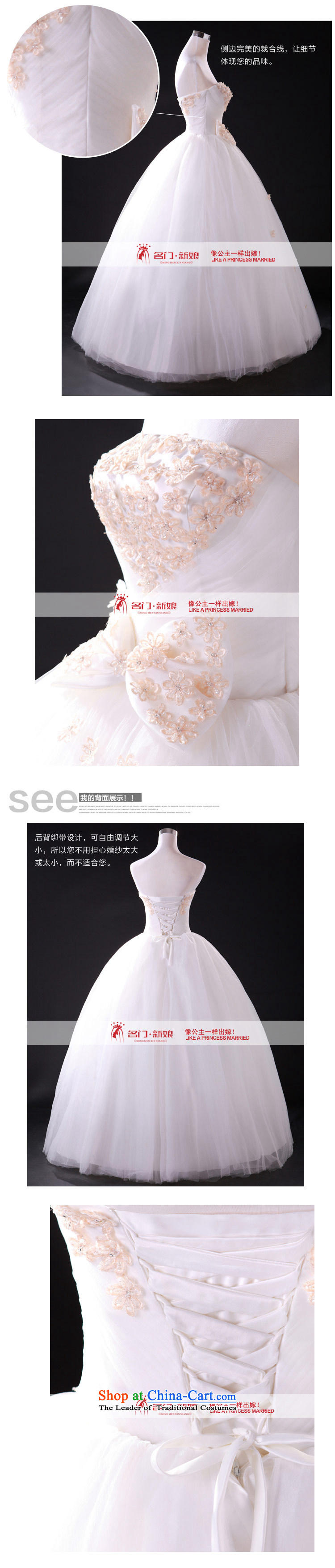 Name the new bride door Korean court minimalist luxury bon bon anointed chest princess wedding 810 Standard M picture, prices, brand platters! The elections are supplied in the national character of distribution, so action, buy now enjoy more preferential! As soon as possible.