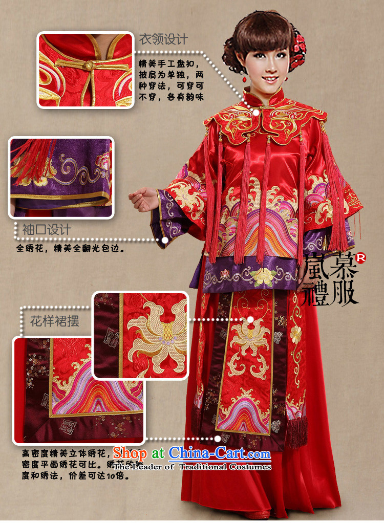 The bride-soo of the sponsors LAURELMARY Wo Service retro-soo kimono gown bows services large red M picture, prices, brand platters! The elections are supplied in the national character of distribution, so action, buy now enjoy more preferential! As soon as possible.