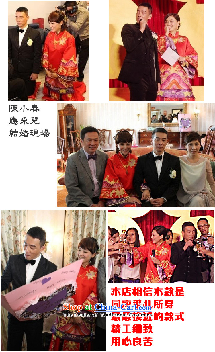 The bride-soo of the sponsors LAURELMARY Wo Service retro-soo kimono gown bows services large red M picture, prices, brand platters! The elections are supplied in the national character of distribution, so action, buy now enjoy more preferential! As soon as possible.