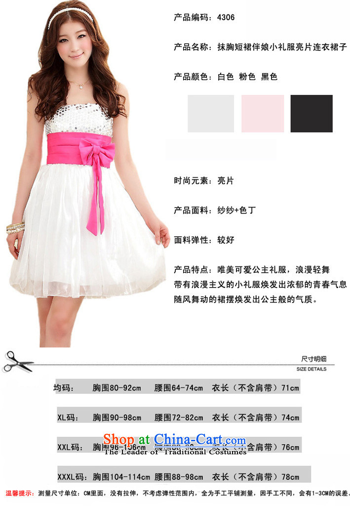 Of the spell checker color anointed chest glued to the evening dress 2015 Korean small new women's short of marriage moderator bridesmaid sister on-chip loaded Foutune of skirt 4306 Black are code picture, prices, brand platters! The elections are supplied in the national character of distribution, so action, buy now enjoy more preferential! As soon as possible.
