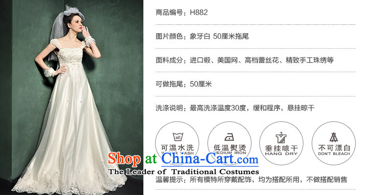 2015 Spring New pregnant women wedding package version Korea shoulder higher waist wedding princess drape Korean tail H882 tail 50cm 165-M picture, prices, brand platters! The elections are supplied in the national character of distribution, so action, buy now enjoy more preferential! As soon as possible.