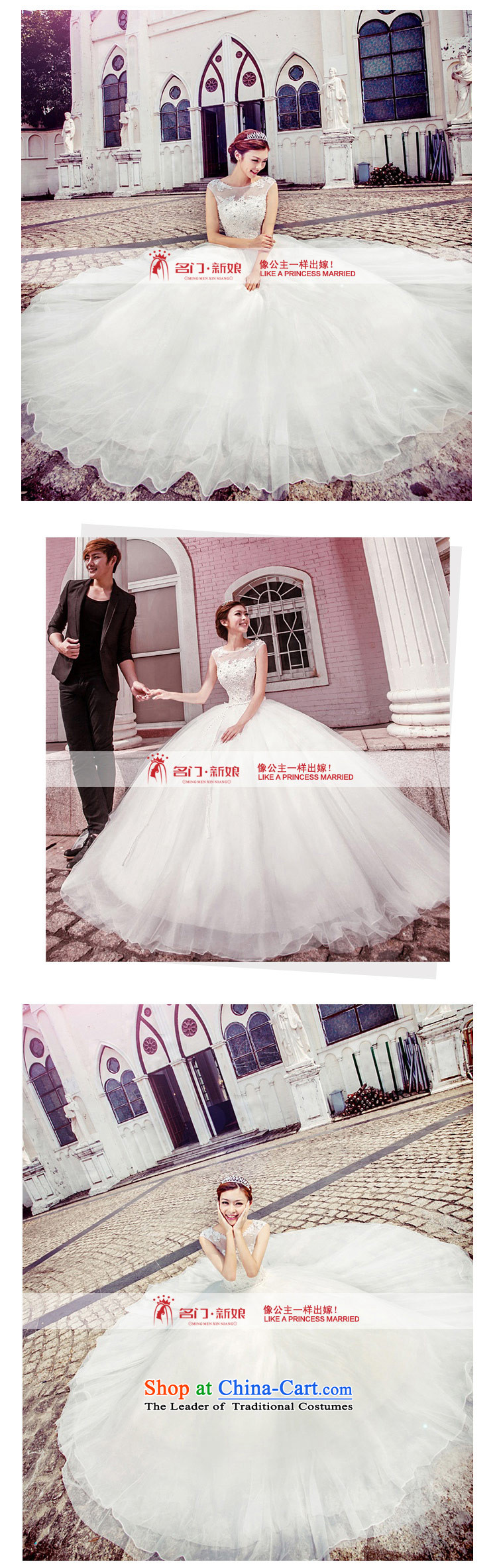 A bride wedding dresses bon bon princess wedding elegant lace wedding to align the wedding pictures, price 954 S, brand platters! The elections are supplied in the national character of distribution, so action, buy now enjoy more preferential! As soon as possible.