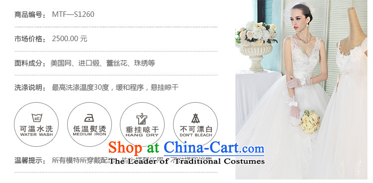 Full Chamber Fong custom diamond jewelry Korean long tail wedding dresses 2015 new S1260 tail 100cm 165-L picture, prices, brand platters! The elections are supplied in the national character of distribution, so action, buy now enjoy more preferential! As soon as possible.