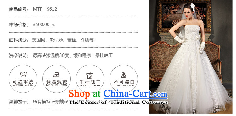 Full Chamber Fang 2015 New Hot Deluxe wiping the chest straps, tail wedding dresses S612 tail 50cm tailored picture, prices, brand platters! The elections are supplied in the national character of distribution, so action, buy now enjoy more preferential! As soon as possible.