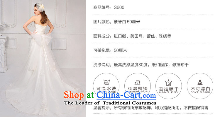 Full Chamber /MTF Fong Korean anointed chest elegant lace tail wedding dresses 2015 new TENDER GOVT. tail 50cm tailored picture, prices, brand platters! The elections are supplied in the national character of distribution, so action, buy now enjoy more preferential! As soon as possible.