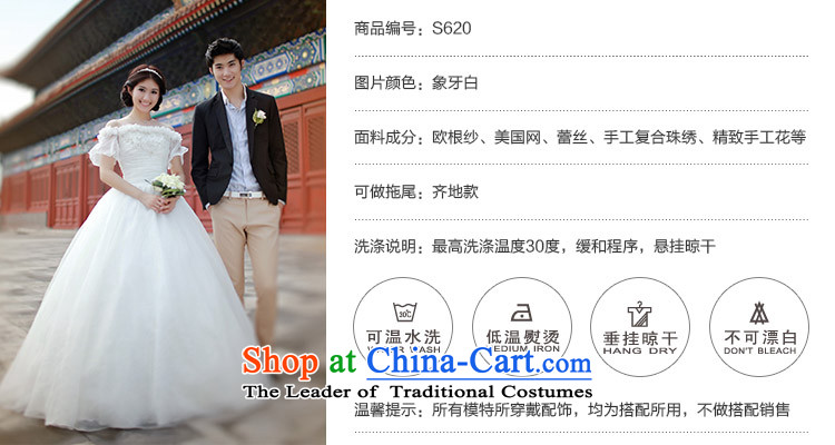 The new Word 2015 shoulder Korean star wedding dresses of the same to align the sweet princess wedding S620 alignment of the funds from the picture, the price and the 173-XL brand platters! The elections are supplied in the national character of distribution, so action, buy now enjoy more preferential! As soon as possible.