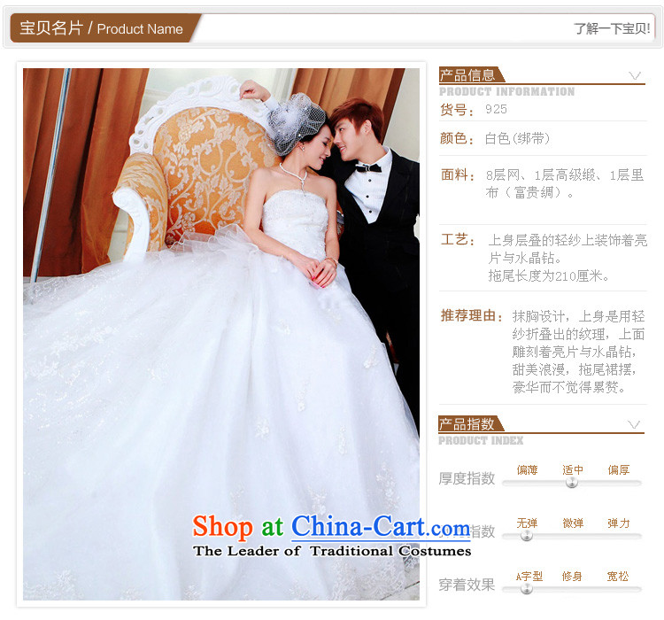 A bride wedding dresses new Korean Princess Wedding Deluxe Big tail wedding 925 L picture, prices, brand platters! The elections are supplied in the national character of distribution, so action, buy now enjoy more preferential! As soon as possible.