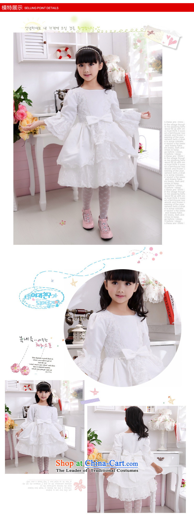 Shared Keun guijin angel children's wear dresses baby lace children will dance to t11 m White 6 yards from Suzhou shipment picture, prices, brand platters! The elections are supplied in the national character of distribution, so action, buy now enjoy more preferential! As soon as possible.