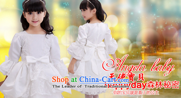Shared Keun guijin angel children's wear dresses baby lace children will dance to t11 m White 6 yards from Suzhou shipment picture, prices, brand platters! The elections are supplied in the national character of distribution, so action, buy now enjoy more preferential! As soon as possible.