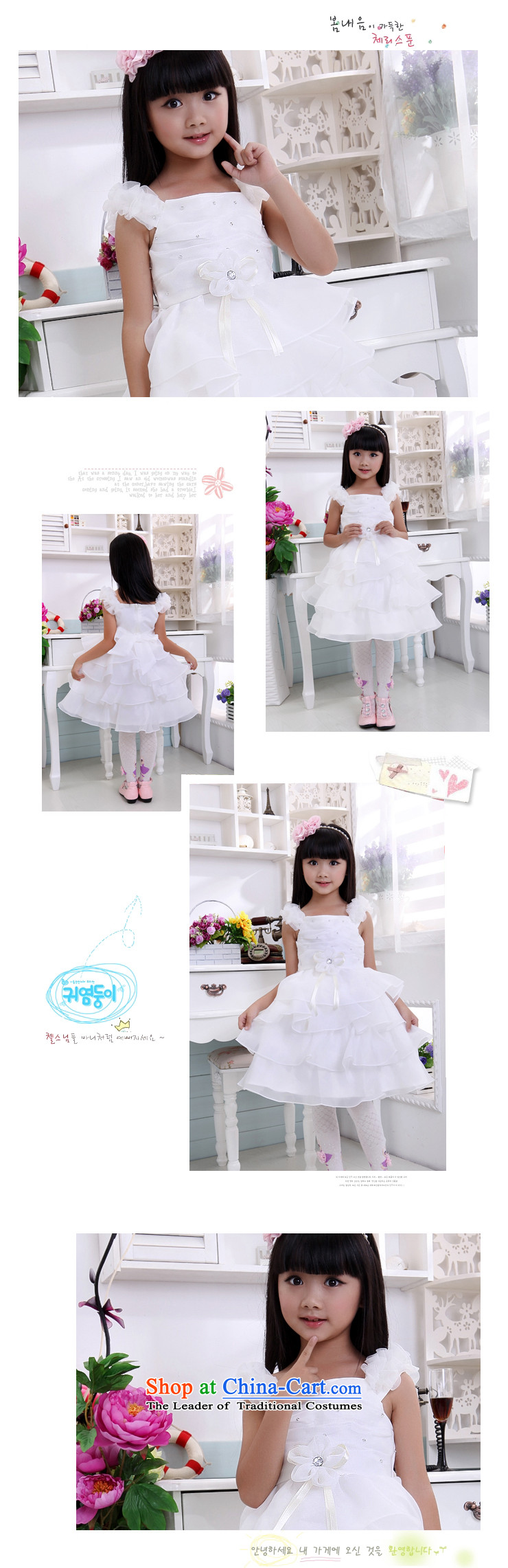 Children's wear dresses guijin Keun-shared child will dance to shoulder the princess skirt t08 m White 6 yards from Suzhou shipment picture, prices, brand platters! The elections are supplied in the national character of distribution, so action, buy now enjoy more preferential! As soon as possible.