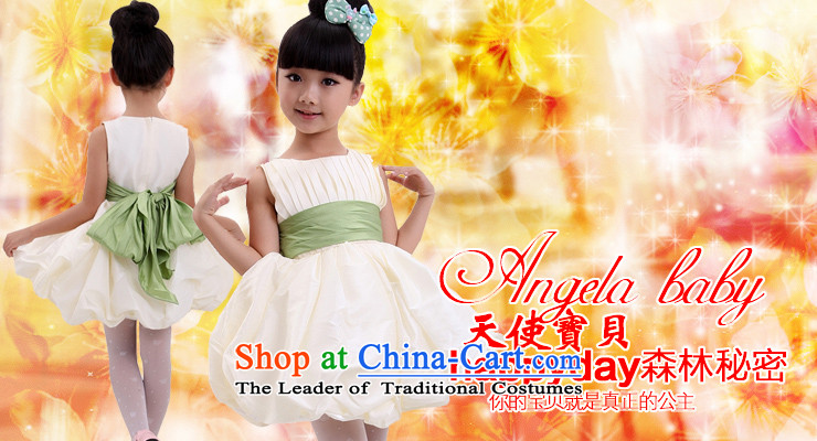 Bud of shared Keun guijin lovely children's wear dresses children will dance to t12 champagne color 6 yards from Suzhou shipment picture, prices, brand platters! The elections are supplied in the national character of distribution, so action, buy now enjoy more preferential! As soon as possible.