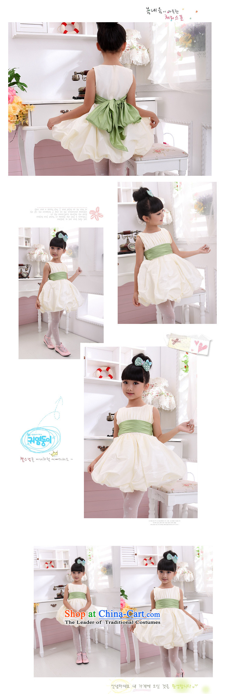 Bud of shared Keun guijin lovely children's wear dresses children will dance to t12 champagne color 6 yards from Suzhou shipment picture, prices, brand platters! The elections are supplied in the national character of distribution, so action, buy now enjoy more preferential! As soon as possible.