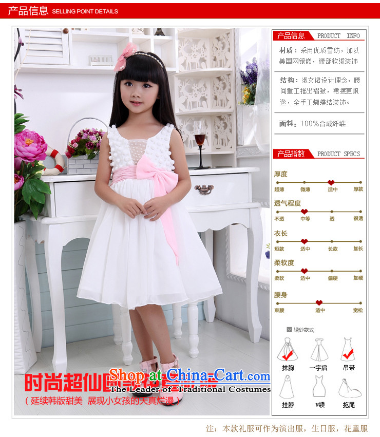 Shared-keun guijin girls children's wear bow tie dresses children services will dance dress t02 8 shipment from Suzhou picture, prices, brand platters! The elections are supplied in the national character of distribution, so action, buy now enjoy more preferential! As soon as possible.