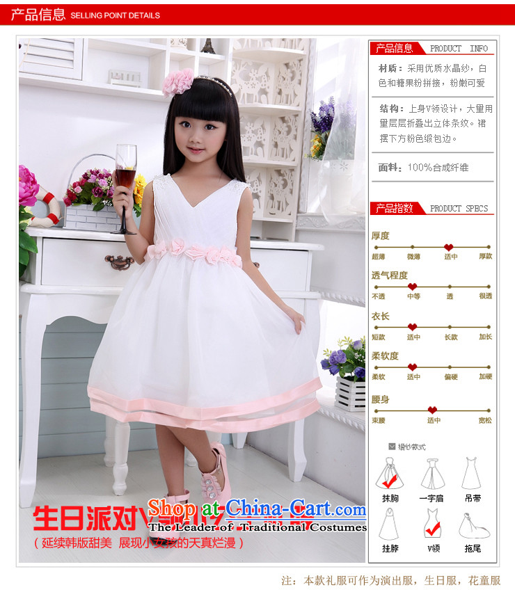 Shared Keun guijin children will V-Neck Little Princess dresses Flower Girls services services will dance t03 8 shipment from Suzhou picture, prices, brand platters! The elections are supplied in the national character of distribution, so action, buy now enjoy more preferential! As soon as possible.