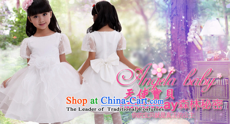 Children's wear dresses guijin Keun-shared child will dance to lace princess birthday skirt t23 m White 6 yards from Suzhou shipment picture, prices, brand platters! The elections are supplied in the national character of distribution, so action, buy now enjoy more preferential! As soon as possible.