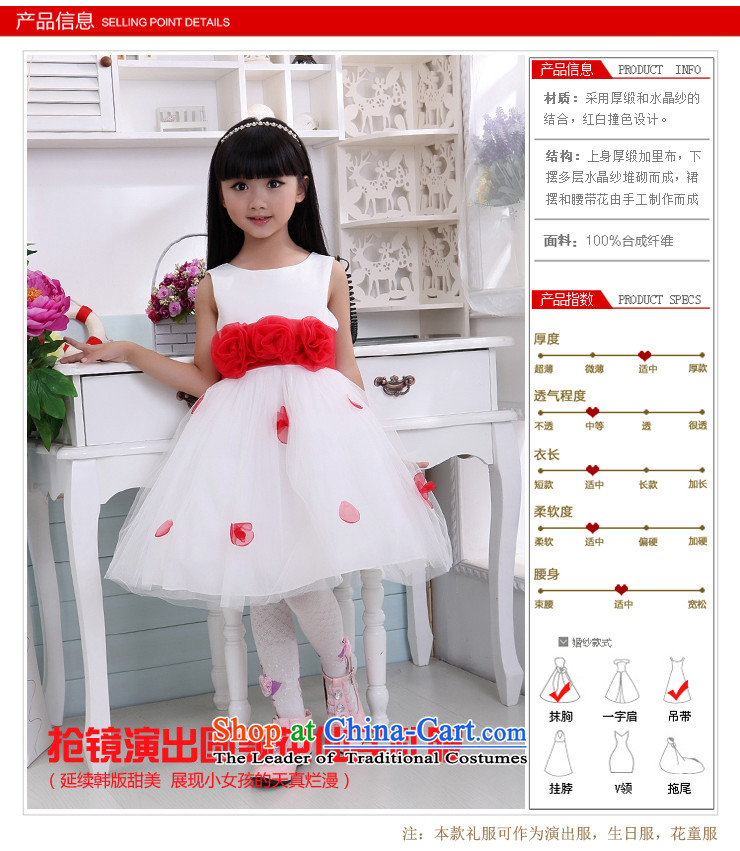 Shared Keun guijin children performances will show services Flower Girls skirt little princess dress t04 6 yards from Suzhou shipment picture, prices, brand platters! The elections are supplied in the national character of distribution, so action, buy now enjoy more preferential! As soon as possible.