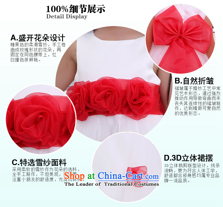 Shared Keun guijin children performances will show services Flower Girls skirt little princess dress t04 6 yards from Suzhou shipment picture, prices, brand platters! The elections are supplied in the national character of distribution, so action, buy now enjoy more preferential! As soon as possible.