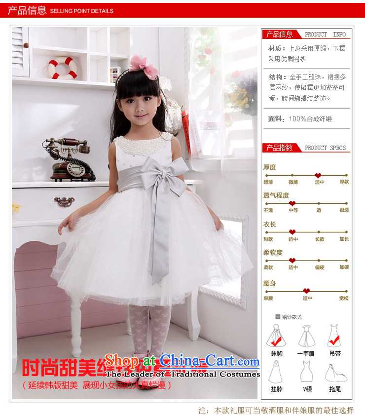 Shared Keun guijin sweet flash beads of children's wear dresses children will dance to t15 pink ribbons 6 yards from Suzhou shipment picture, prices, brand platters! The elections are supplied in the national character of distribution, so action, buy now enjoy more preferential! As soon as possible.