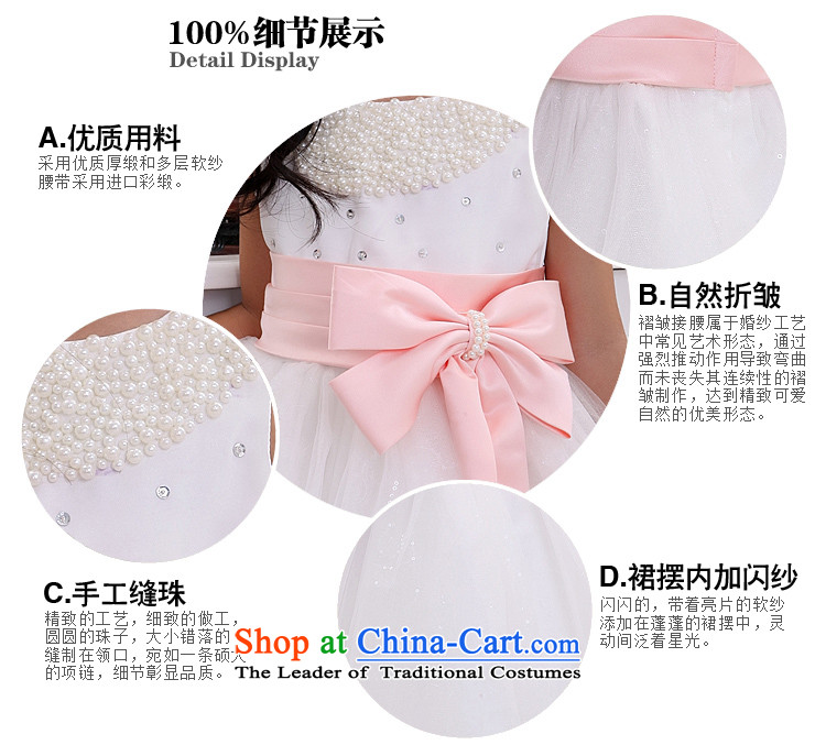 Shared Keun guijin sweet flash beads of children's wear dresses children will dance to t15 pink ribbons 6 yards from Suzhou shipment picture, prices, brand platters! The elections are supplied in the national character of distribution, so action, buy now enjoy more preferential! As soon as possible.