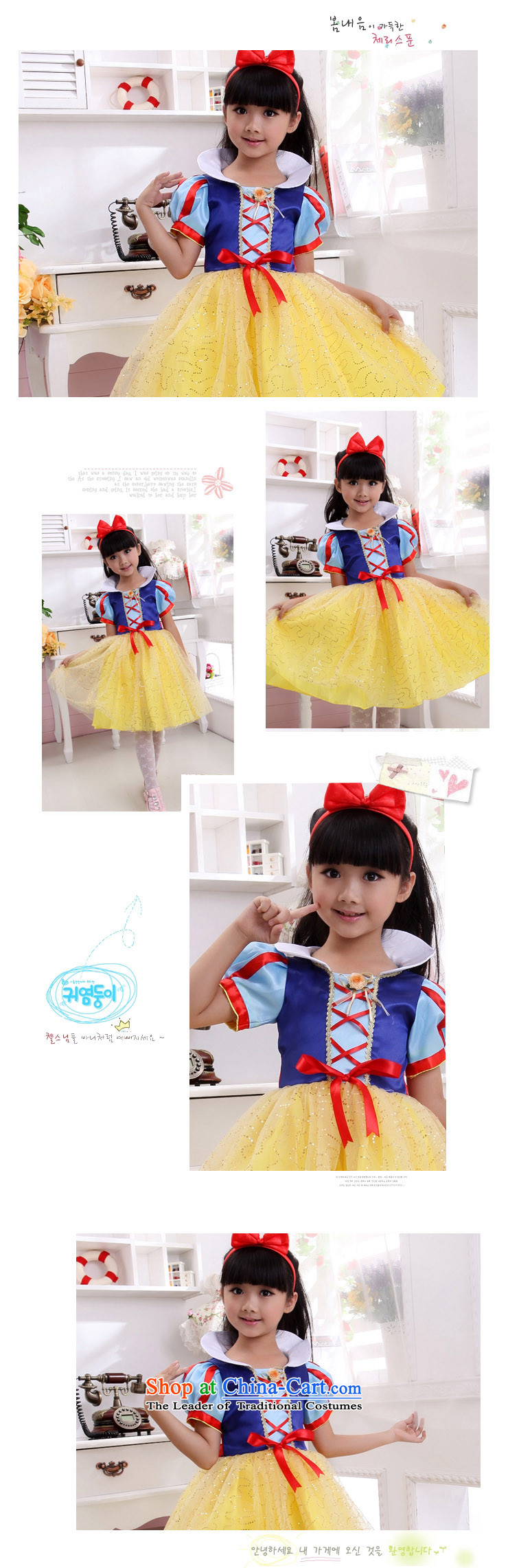 Shared Keun guijin snow white children children's wear dresses wedding dresses skirt princess skirt girls dress dress children will serve 4 yards t17 dance from Suzhou shipment picture, prices, brand platters! The elections are supplied in the national character of distribution, so action, buy now enjoy more preferential! As soon as possible.