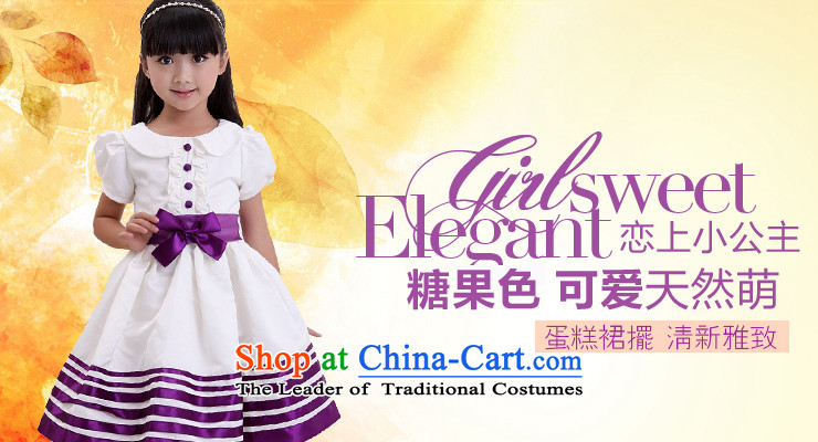 Shared-keun guijin children children's wear dresses lady princess skirt Flower Girls wedding dresses children will dance to t20 4 yards from Suzhou shipment picture, prices, brand platters! The elections are supplied in the national character of distribution, so action, buy now enjoy more preferential! As soon as possible.