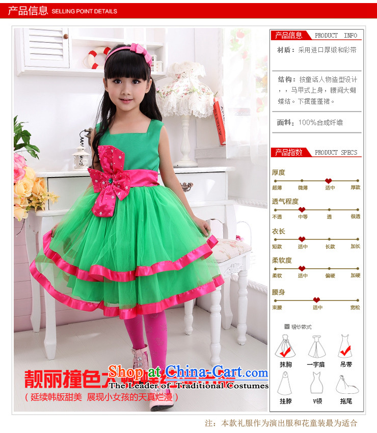 Shared-keun guijin children children's wear dresses Flower Girls dress dress wedding dress princess children will dance to 8 code from Suzhou t21 shipment picture, prices, brand platters! The elections are supplied in the national character of distribution, so action, buy now enjoy more preferential! As soon as possible.