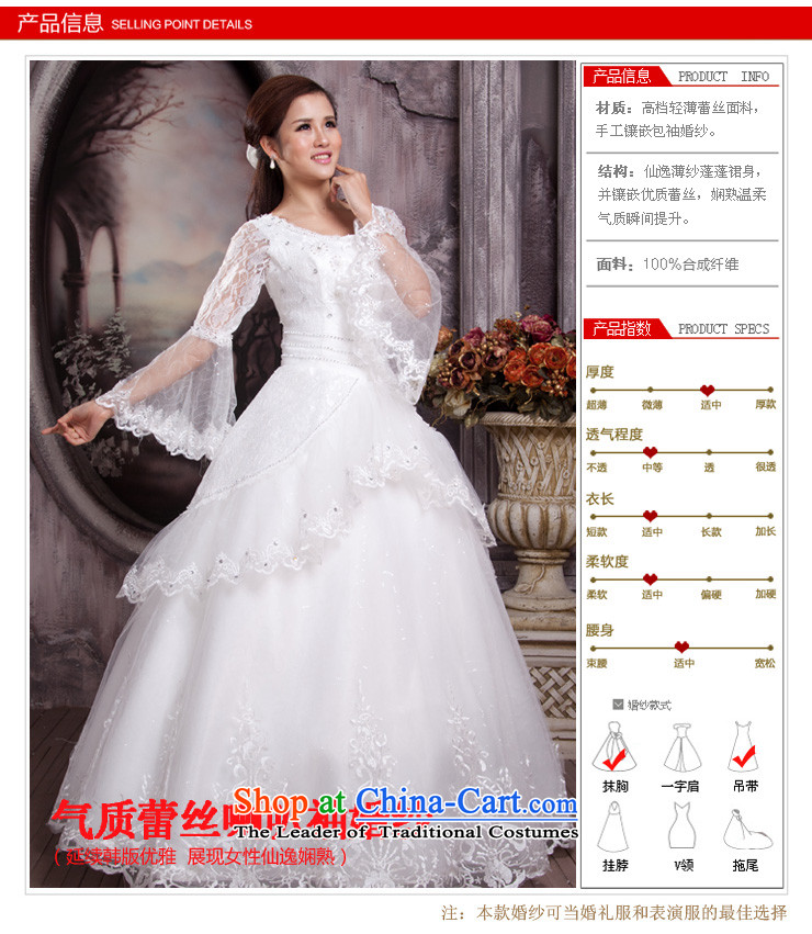 Shared Keun guijin 2013 new Korean horn cuff lace straps to align the wedding h382 m White XL code from Suzhou shipment picture, prices, brand platters! The elections are supplied in the national character of distribution, so action, buy now enjoy more preferential! As soon as possible.