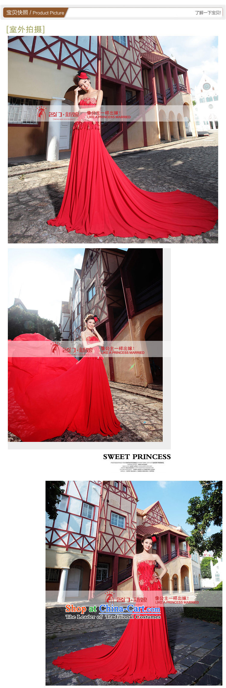 A bride long red dress new wedding dress bows services 875 S picture, prices, brand platters! The elections are supplied in the national character of distribution, so action, buy now enjoy more preferential! As soon as possible.