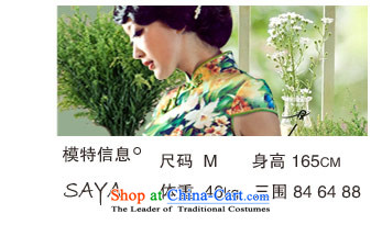 A Pinwheel Without Wind cloud purple mists Yat 3 color retro temperament cheongsam dress cheongsam dress improvements for summer daily stylish white L pictures, Sau San price, brand platters! The elections are supplied in the national character of distribution, so action, buy now enjoy more preferential! As soon as possible.