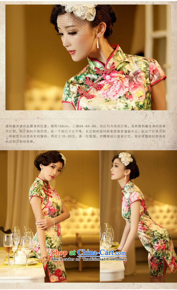 【 Yat lady as soon as possible for the improvement of flower Stylish retro short of Qipao Summer 2014 new improved cheongsam dress suit S picture, prices, brand platters! The elections are supplied in the national character of distribution, so action, buy now enjoy more preferential! As soon as possible.