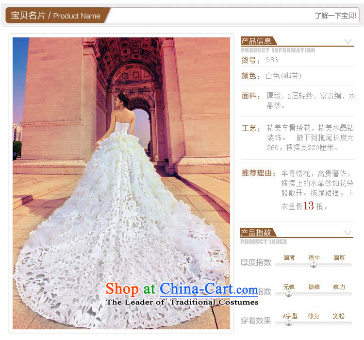 A bride wedding dress exquisite embroidery Deluxe Big tail wedding sweet princess wedding A986 M picture, prices, brand platters! The elections are supplied in the national character of distribution, so action, buy now enjoy more preferential! As soon as possible.