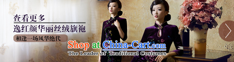 【 Yat lady- Aloe Silk Velvet cheongsam retro style Silk Cheongsam improvements in long-sleeved red XL Photo, prices, brand platters! The elections are supplied in the national character of distribution, so action, buy now enjoy more preferential! As soon as possible.