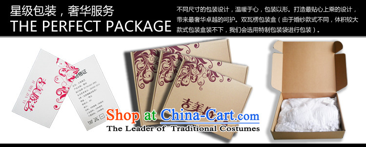 Qipao wedding dresses Kyrgyz-american married arts of Chinese New Year 2013 Short) Bride Q7022 two kits cheongsam red XS picture, prices, brand platters! The elections are supplied in the national character of distribution, so action, buy now enjoy more preferential! As soon as possible.