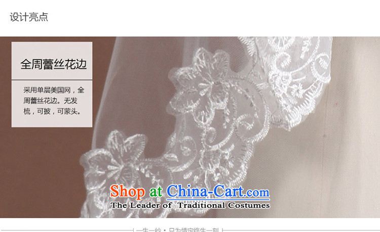 A lifetime of wedding dresses 2015 new Korean lace and legal maximum tail hairpiece yarn White 5 m picture, prices, brand platters! The elections are supplied in the national character of distribution, so action, buy now enjoy more preferential! As soon as possible.