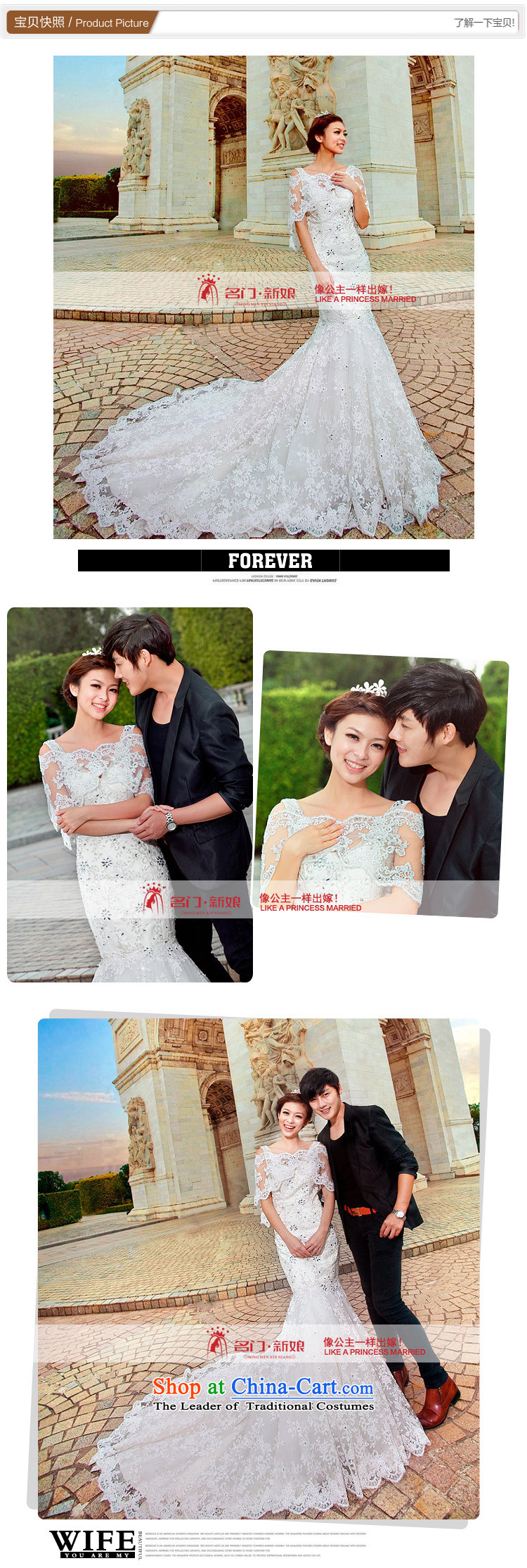 The two men, shoulders the bride crowsfoot tail wedding dresses 2015 new deluxe wedding A985 pearl nails M picture, prices, brand platters! The elections are supplied in the national character of distribution, so action, buy now enjoy more preferential! As soon as possible.