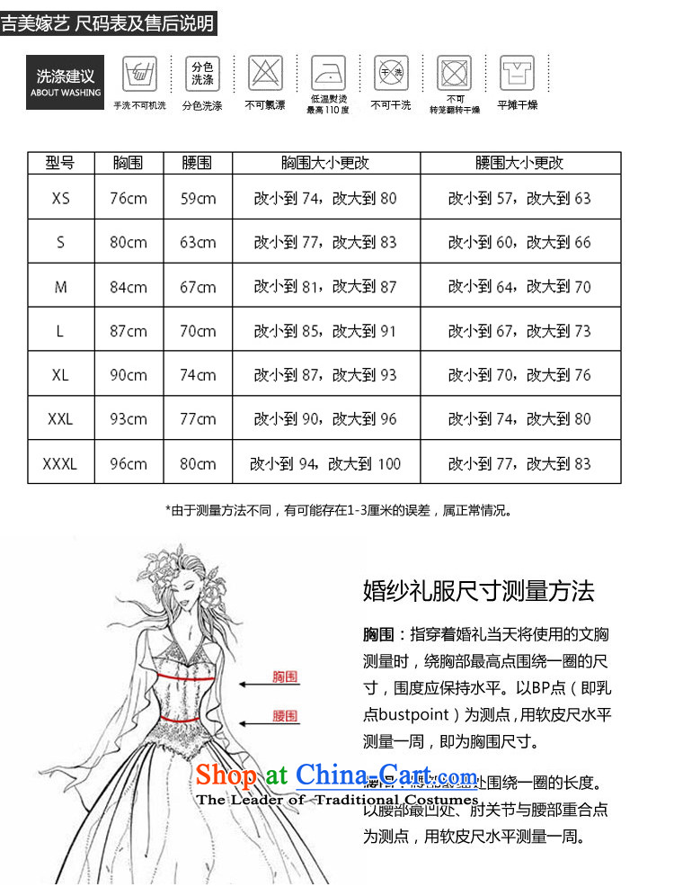 Beijing No. year wedding dresses Kyrgyz-american married new anointed arts 2015 Chest Korean skirt HS610 to align the Princess Bride wedding S picture, prices, brand platters! The elections are supplied in the national character of distribution, so action, buy now enjoy more preferential! As soon as possible.