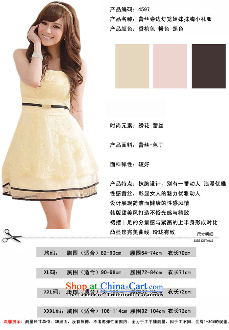 Large glued to the Eiffel lace lanterns anointed chest small dress 015 Korean version of the new girls marry banquet bridesmaid embroidery short, thin graphics dress skirt 4597 champagne color pictures, prices, XL brand platters! The elections are supplied in the national character of distribution, so action, buy now enjoy more preferential! As soon as possible.