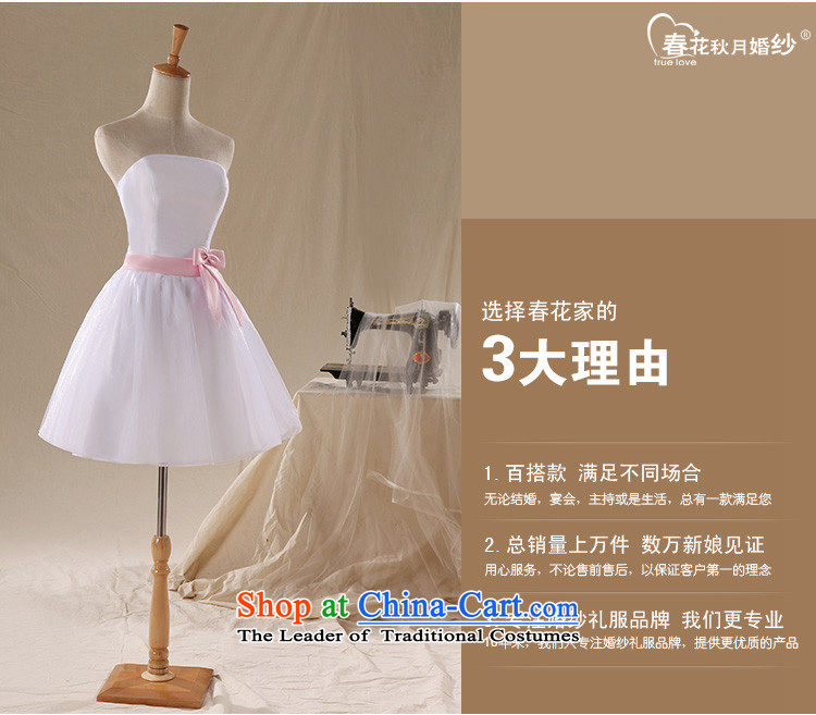 Shared ultra-low-cost guijin Keun-young explosions) Bubblegum Pink ribbons and lovely short of chest bows small dress bridesmaid LF75 services Pink S code from Suzhou shipment picture, prices, brand platters! The elections are supplied in the national character of distribution, so action, buy now enjoy more preferential! As soon as possible.