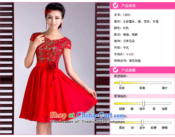 Mrs Alexa Lam roundup new bride services red short of bows lace Sau San small dress chiffon skirt marriage qipao wedding night wear fashionable red S pictures, 16651 are logged price, brand platters! The elections are supplied in the national character of distribution, so action, buy now enjoy more preferential! As soon as possible.
