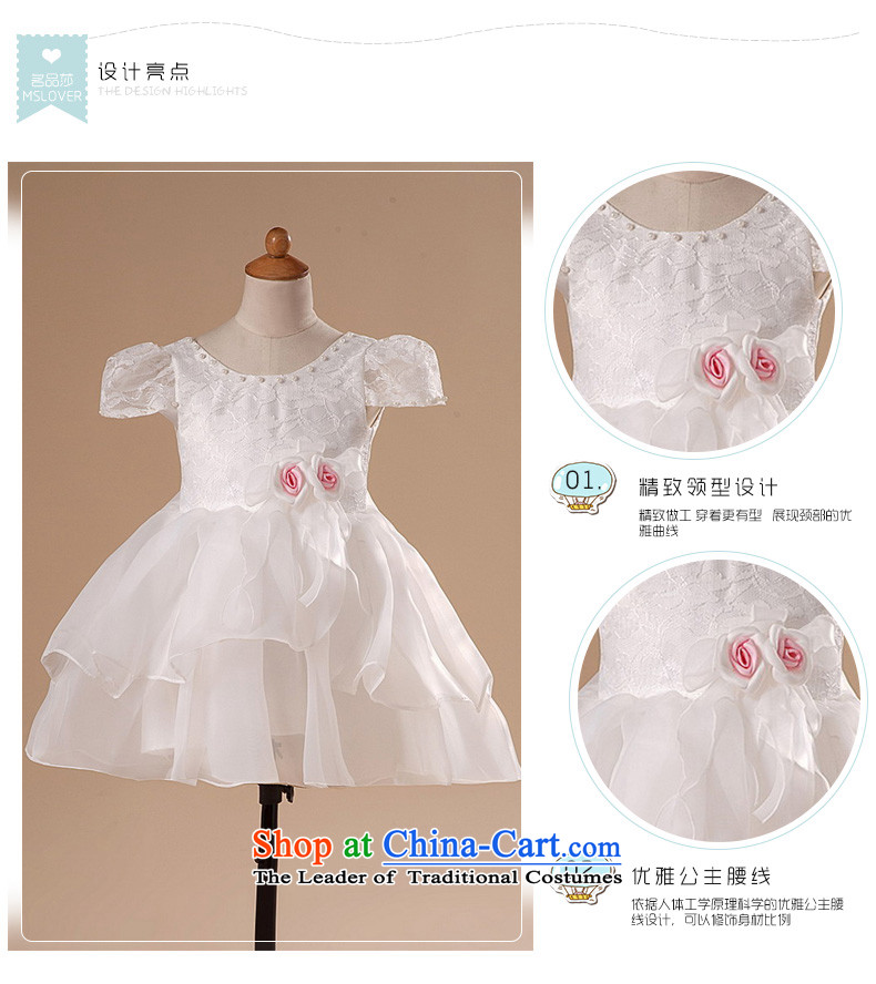 Mslover short-sleeved lace bon bon skirt girls princess skirt children dance performances to dress wedding dress Flower Girls dress HTZ1292 rice white 6 pictures, prices, brand platters! The elections are supplied in the national character of distribution, so action, buy now enjoy more preferential! As soon as possible.