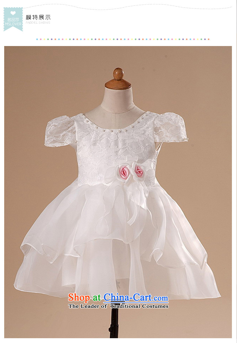 Mslover short-sleeved lace bon bon skirt girls princess skirt children dance performances to dress wedding dress Flower Girls dress HTZ1292 rice white 6 pictures, prices, brand platters! The elections are supplied in the national character of distribution, so action, buy now enjoy more preferential! As soon as possible.