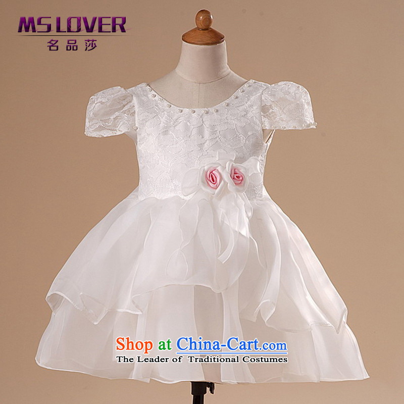 Mslover short-sleeved lace bon bon skirt girls princess skirt children dance performances to dress wedding dress Flower Girls dress HTZ1292 rice white 6 yards