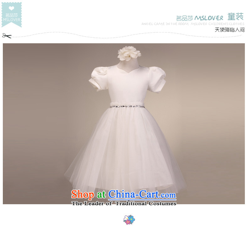 Mslover short-sleeved diamond bon bon skirt girls princess skirt children dance performances to dress wedding dress Flower Girls dress 5802 m White 2 code picture, prices, brand platters! The elections are supplied in the national character of distribution, so action, buy now enjoy more preferential! As soon as possible.