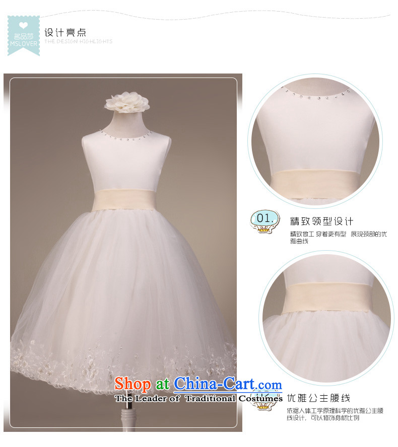 Mslover temperament sleeveless bon bon skirt girls princess skirt children dance performances to dress wedding dress  5803 m White 6 pictures, prices, brand platters! The elections are supplied in the national character of distribution, so action, buy now enjoy more preferential! As soon as possible.