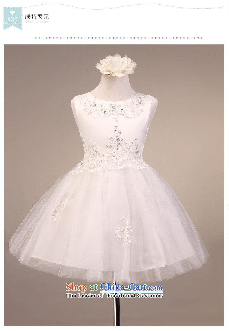  High-end mslover lace sleeveless skirt girls princess skirt wedding dresses skirts performances Flower Girls dress 5813 m White 10 yards (3-7 day shipping) Picture, prices, brand platters! The elections are supplied in the national character of distribution, so action, buy now enjoy more preferential! As soon as possible.